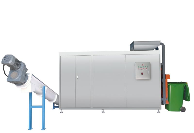 減量處理一體機(jī)